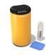 Прилад проти комарів Thermacell Patio Shield Mosquito Repeller жовтогарячий MR-PS MR-PS фото 1