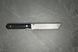 Blade Brothers Knives нож Ямато Стоунвош BBK-00406 фото 4