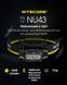 Фонарь налобный Nitecore NU43 (Белый + Красный LED, 1400 люмен, 9 режимов, 1x18650, USB-C, датчик приближения) 6-1490 фото 5