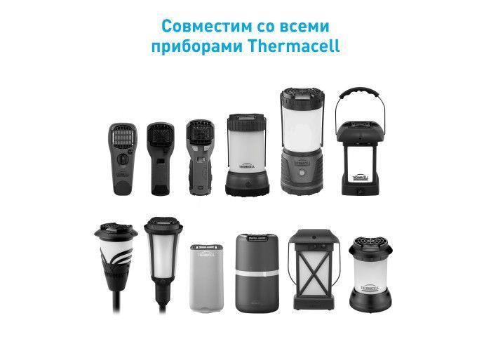 Картридж Thermacell Mosquito Repellent Refills 48 годин R-4 фото