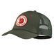 Кепка Fjallraven 1960 Logo Langtradarkeps Green S/M 78138.620.S/M фото 1