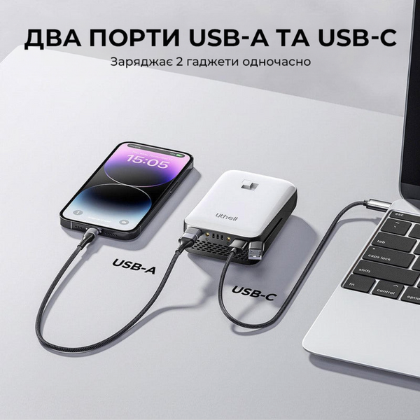 УМБ Litheli Power Bank 20000 mAh, 45 W, Fast Charge (U20BY03-0U000) 67471 фото