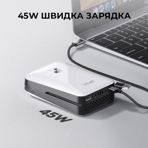 УМБ Litheli Power Bank 20000 mAh, 45 W, Fast Charge (U20BY03-0U000) 67471 фото