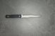 Blade Brothers Knives Фламберг Стоунвош BBK-00473 фото 4
