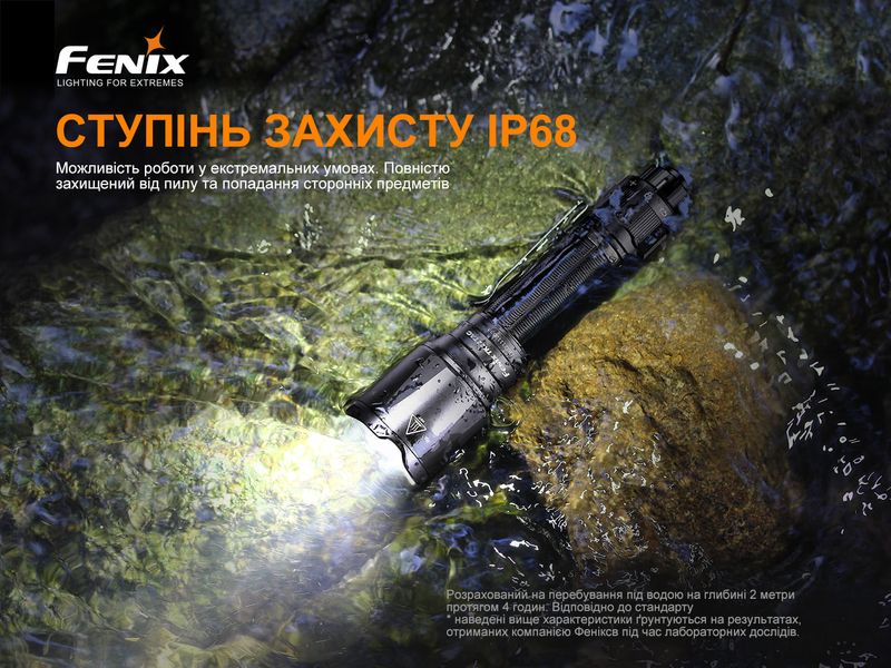 Ліхтар ручний Fenix TK22TAC 58678 фото