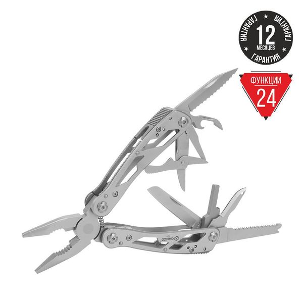 Мультитул Multi Tool Ganzo G202 45046 фото