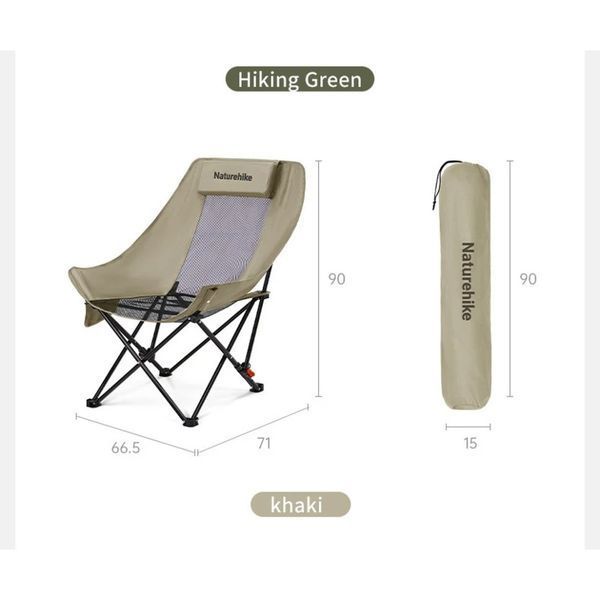 Стілець складаний Naturehike Sea Star 002 CNK2550JJ019, вуглецева сталь, олива CNK2550JJ019 фото