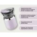 Термокухоль Wacaco Octaroma Classico 180 мл, бузковий WOCT180WHPR фото 5