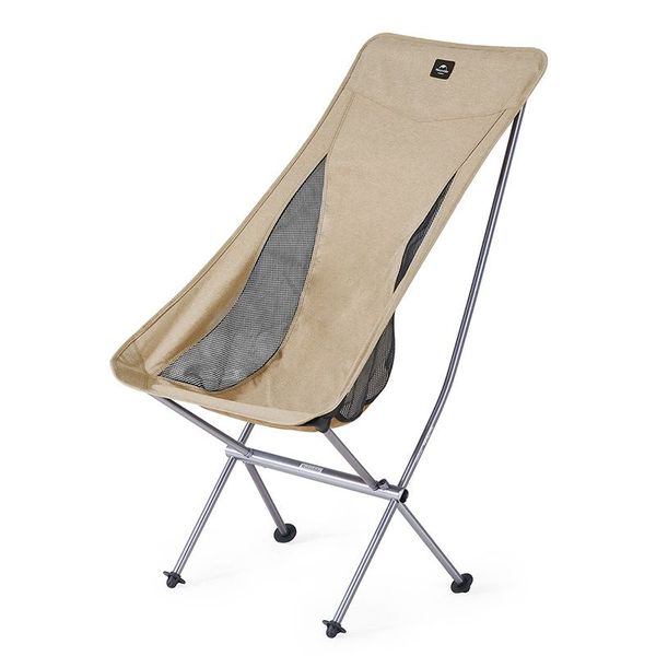 Крісло складане NaturehikeYL06 Alu Folding Moon Chair NH18Y060-Z, бежевий 65486 фото