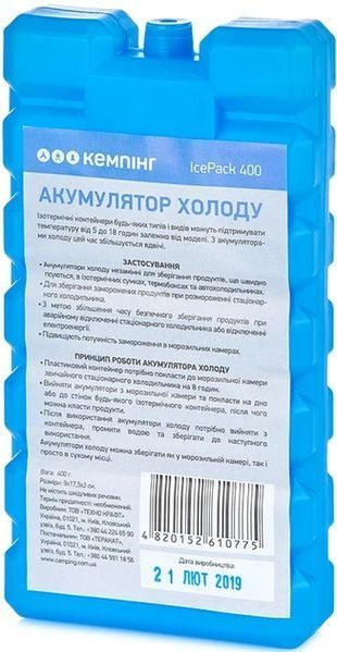 Акумулятор холоду Кемпінг IcePack 400 мл IP400 фото