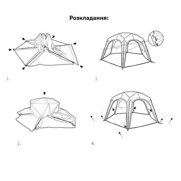 Опис тенту для кемпінгу Naturehike CNK230WS014, 4.6 м * 4,0 м, бежевого 6927595794685 фото