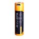 Акумулятор 18650 Fenix (2600 mAh) micro usb зарядка 45019 фото 5