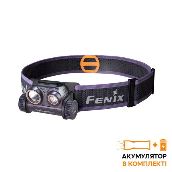 Ліхтар налобний для бігу Fenix HM65R-DT, фіолетовий 63164 фото