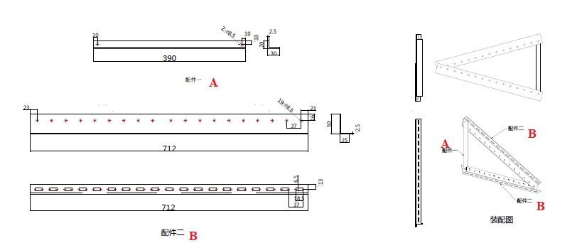 Крепление под солнечные панели 100 Вт Tilt Mount Bracket AA-frame-28in фото