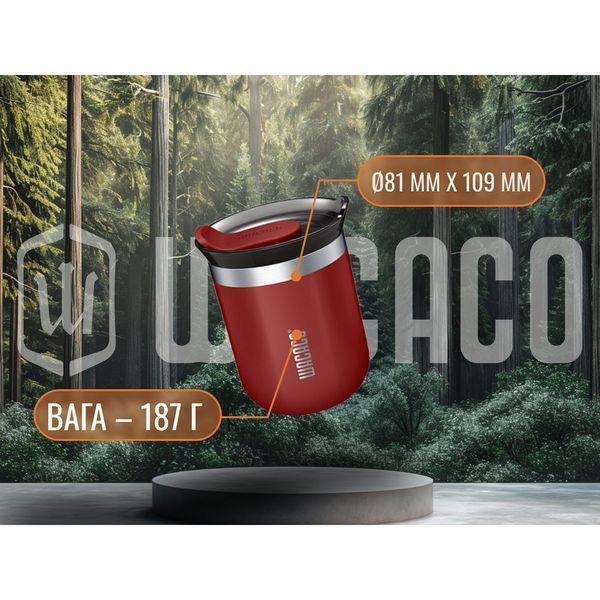 Термокружка Wacaco Octaroma Classico 180 мл, зеленый WOCT180GN фото