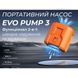Портативний повітряний насос Flextail Evo Pump 3, 1000 л/хв, помаранчевий EP3G1300-OG-i фото 4