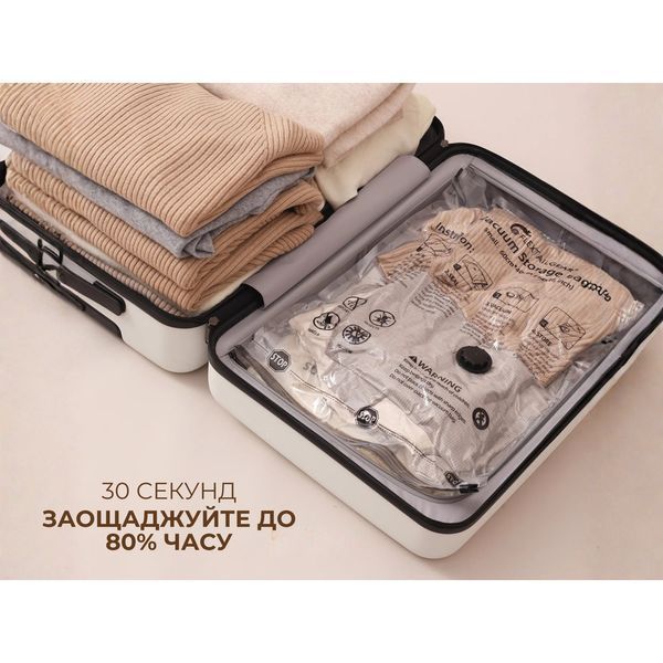 Вакуумні пакети Flextail, розмір S (40х60 см), 4 шт 6971670130394 фото