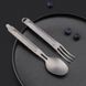 Столовий прилад NexTool Outdoor Spoon Fork NE0124 65381 фото 3