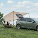 Тент для кемпінгу Naturehike Car Rear Canopy NH21TM001, 590*340 см, золотий (з трьома стійками) 57596 фото 5