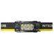Ліхтар налобний Nitecore HC65 UHE (8 x NiteLab UHE LED, 2000 люмен, 11 режимів, 18650, USB Type-C), чорний 6-1287_uhe фото 2