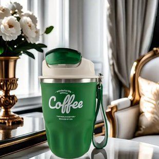 Термокружка Coffee термостакан зеленая CCF260G фото