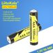 Акумулятор LiitoKala Ni-10/AAA 1.2V AAA 1000mAh battery 66133 фото 3