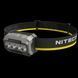 Ліхтар налобний Nitecore HA23 UHE MCT (White-Red Led, 600 люмен, 3xAAA), синій 6-1366_uhe_blue фото 2