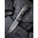 Ніж складаний кишеньковий Civivi Elementum, (7.5 см) Damascus / Carbon Fiber C907C-DS3 фото 6