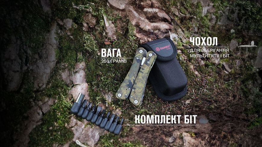 Мультитул Multi Tool Ganzo G2016-P 44544 фото