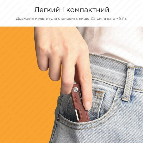 Мультитул NexTool Multi Functional Knife, зеленый NE20098 фото