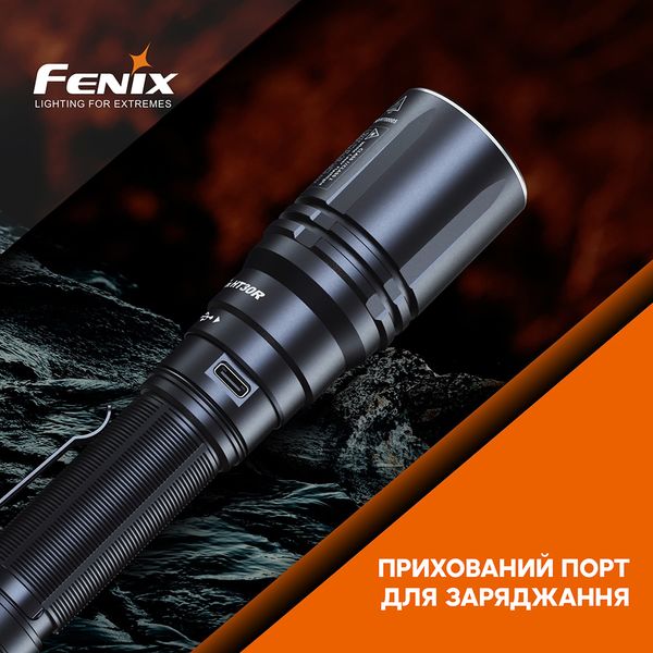 Ліхтар ручний лазерний Fenix HT30R 59101 фото